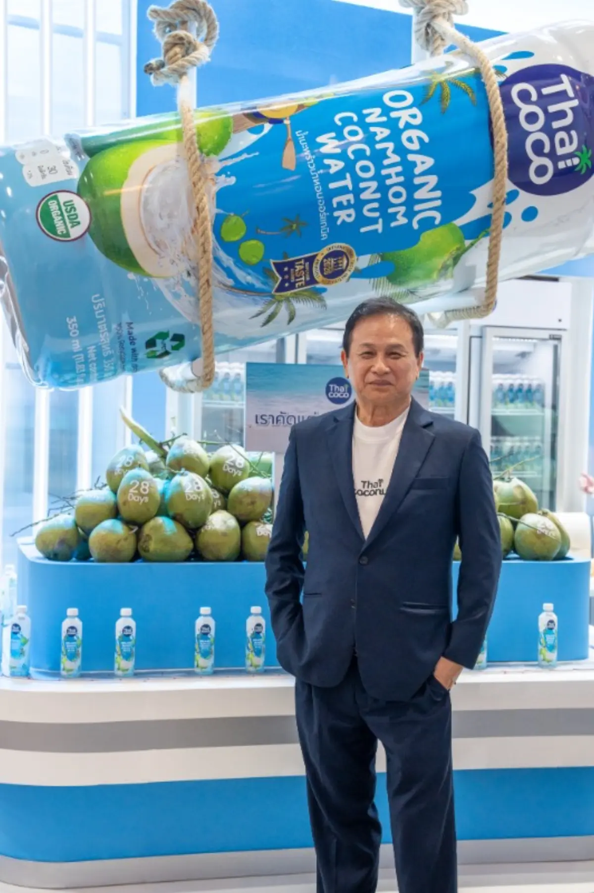 ไทย โคโคนัท ปลื้มกระแสตอบรับเครื่องดื่มนวัตกรรมใหม่อย่าง Hydaily และ Thai Coco ดีเกินคาด หลังเปิดตัวอย่างเป็นทางการในงาน THAIFEX – ANUGA ASIA 2026 โดยได้รับความสนใจจากผู้ซื้อต่างชาติทั้งยุ...