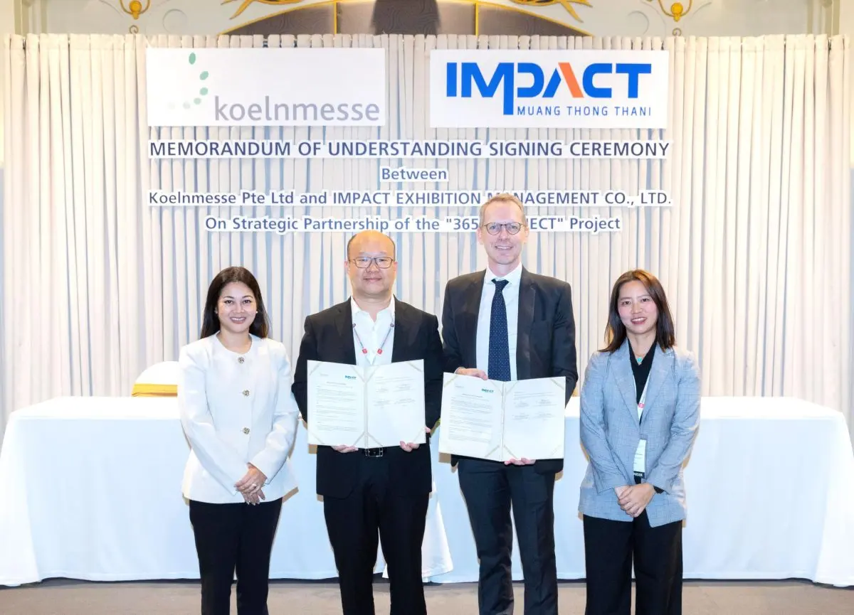 อิมแพ็ค คูลิโนวา แท็กทีม โคโลญเมสเซ่ ลงนาม MOU ใต้โปรเจกต์ “365 CONNECT” ดันผู้ประกอบการด้านอาหารและเครื่องดื่ม เข้าถึงตลาดนอกฤดูงาน