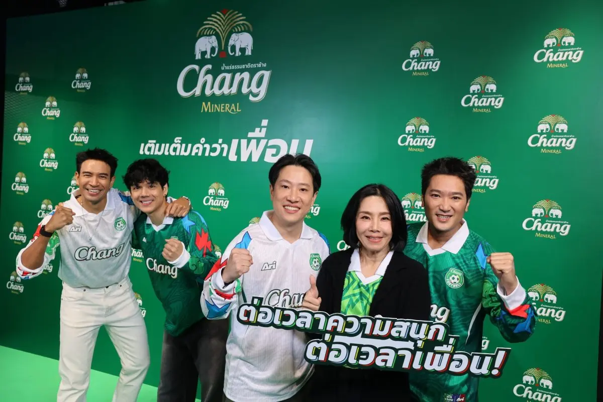 ตอกย้ำตัวจริงด้านสปอร์ตมาร์เก็ตติ้ง ปล่อยภาพยนตร์โฆษณาชุดใหม่ ดึงอินไซต์จริงจากสีสันการเชียร์ของเพื่อนซี้คอบอล ถ่ายทอดการต่อเวลาความสนุก สไตล์ “เติมเต็มคำว่าเพื่อน” ผนึกกำลัง Ari คอลแล็บสปอร์ตแฟชั่น...