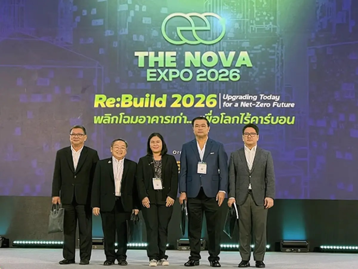 DMT ร่วมเวทีเสวนา “MEA For Re : Build” ถ่ายทอดแนวทางยกระดับอาคารสู่มาตรฐานสากลด้วยการบริหารจัดการพลังงานอย่างมีประสิทธิภาพ