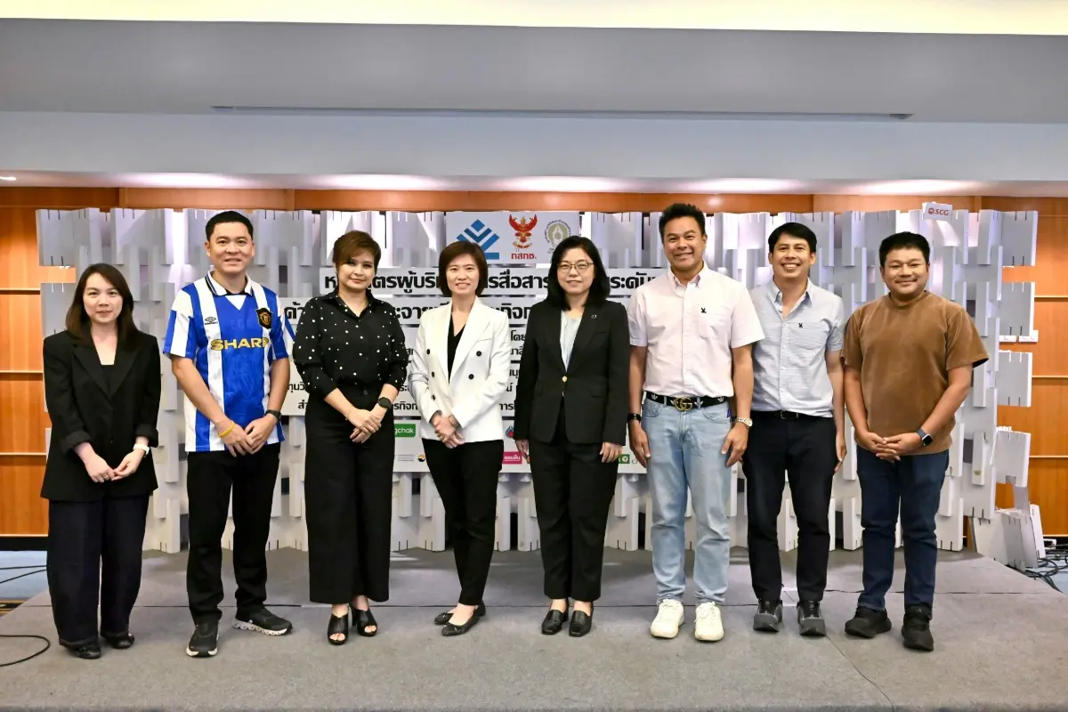 ผู้บริหารกลุ่มบริษัทบางจาก ร่วมถอดบทเรียนผ่านเสวนา “วิกฤตพลังงานโลกกับทางออกของประเทศไทย” ในหลักสูตร บสก.12