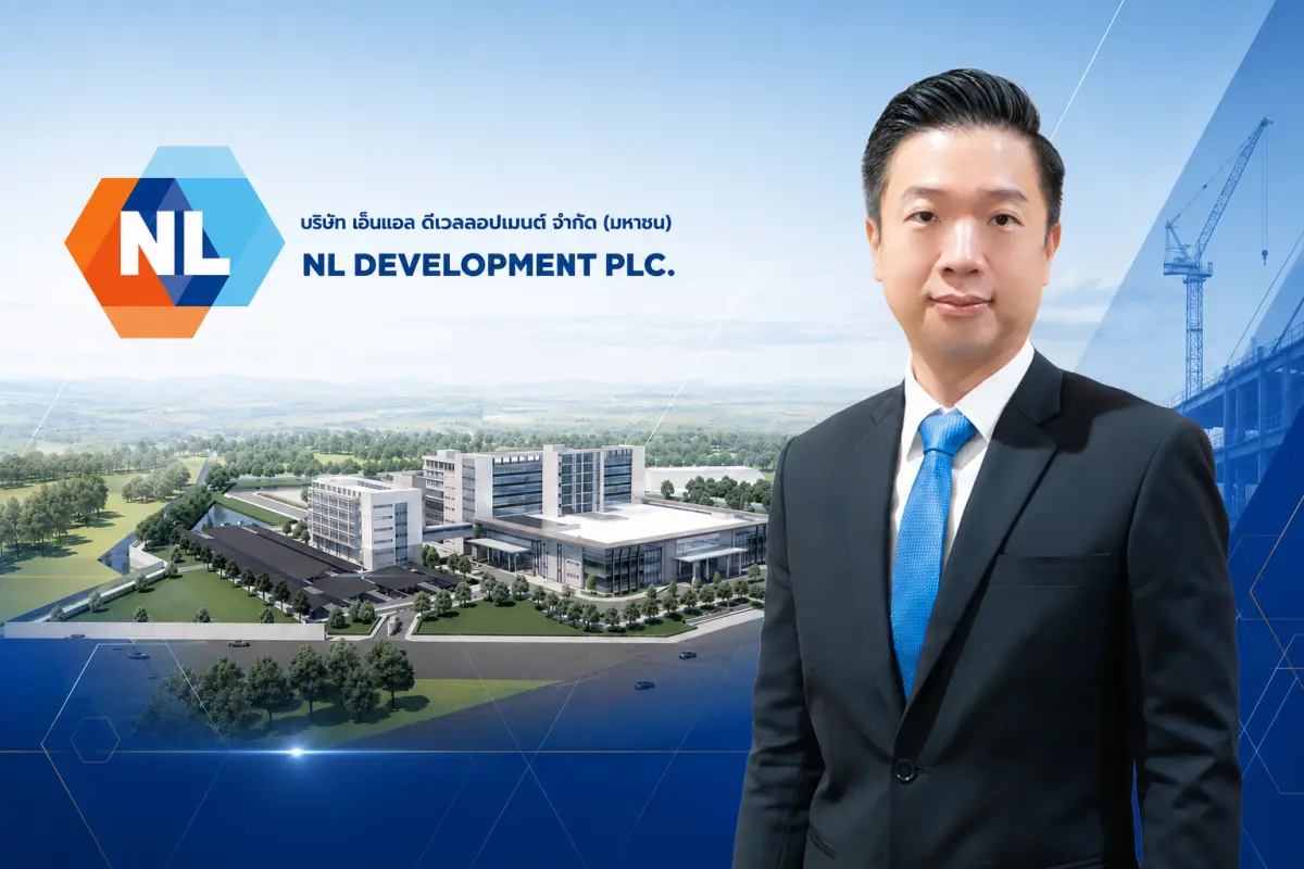 บมจ.เอ็นแอล ดีเวลลอปเมนต์ (NL) ประกาศข่าวดีตอกย้ำความเป็นผู้นำธุรกิจรับเหมาก่อสร้าง เดินหน้าคว้างานโครงการขนาดใหญ่ โครงการก่อสร้างสถาบันมะเร็งแห่งชาติแห่งใหม่ (สาขาบางขุนเทียน) จากกรมการ...