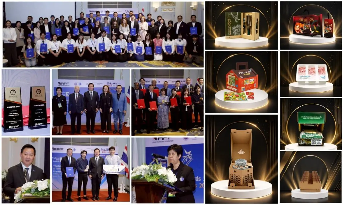 กระทรวงการอุดมศึกษา วิทยาศาสตร์ วิจัยและนวัตกรรม (อว.) โดย สถาบันวิจัยวิทยาศาสตร์และเทคโนโลยีแห่งประเทศไทย (วว.) ร่วมกับ อินฟอร์มา มาร์เก็ตส์ ประเทศไทย และสหพันธ์การบรรจุภัณฑ์แห่งเอเชีย ...