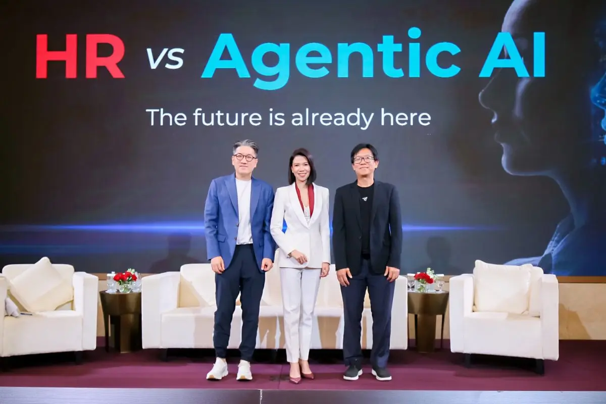 PRTR เปิดเวที “HR vs Agentic AI” ชี้ความสำเร็จของ AI Transformation ต้องเริ่มจากผู้นำองค์กร พร้อมสร้าง AI-Ready Workforce รับอนาคตการทำงานยุคใหม่