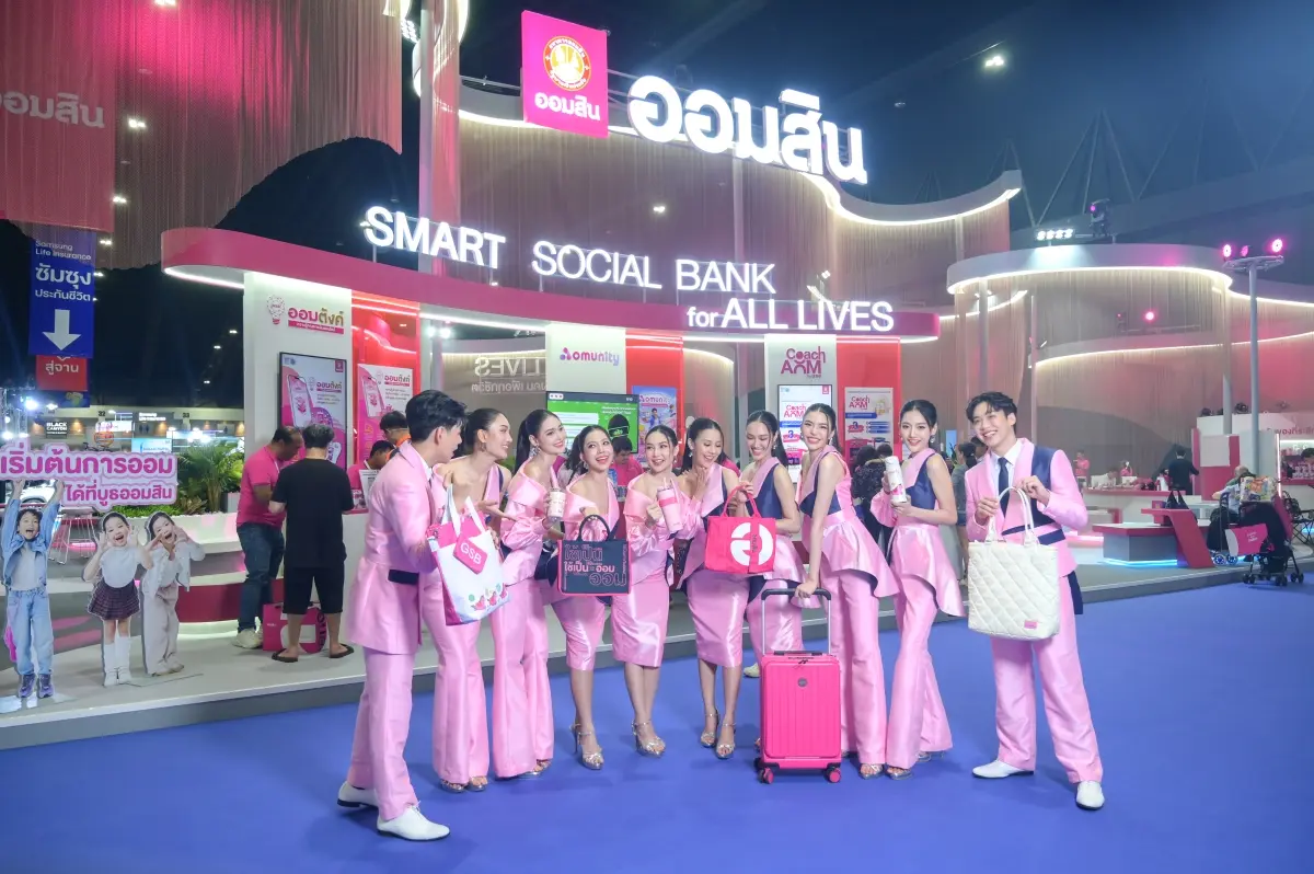 ธนาคารออมสิน ครองแชมป์ธนาคารเพื่อลูกค้ารายย่อยแห่งปี 2569 Best Retail Bank of the Year 2026 ควบธนาคารยอดเยี่ยมด้านเงินฝาก และธนาคารที่มีความโดดเด่นด้าน ESG, ธอส.- ธนาคารยอดเยี่ยมด้านสินเชื่อบ้าน...