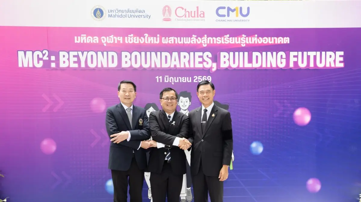 Thailand’s Top Universities Join Forces to Launch MC² GenEd, Redefining Higher Education for the AI Era New cross-university learning ecosystem empowers students to access courses, expertise,...