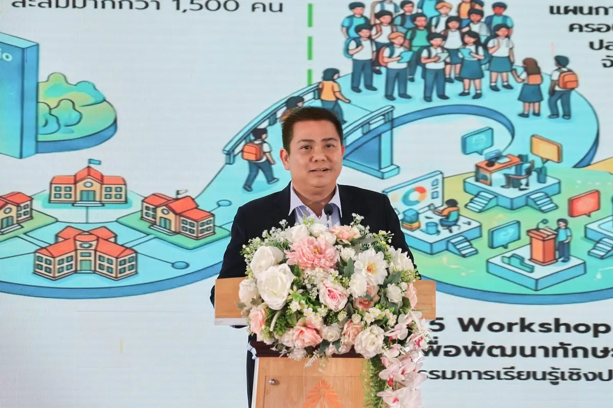 โรงไฟฟ้าบีแอลซีพี สานต่อพันธกิจด้านสังคม เปิดโครงการ “พอร์ตดีมีที่เรียน ปี4” ขยายความร่วมมือ 13 โรงเรียนทั่วระยอง