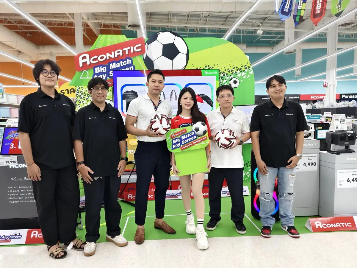 Aconatic ชวนคนไทยเชียร์ฟุตบอลโลก 2026 แบบเต็มอารมณ์กับแคมเปญ “Big Match Any Screen”