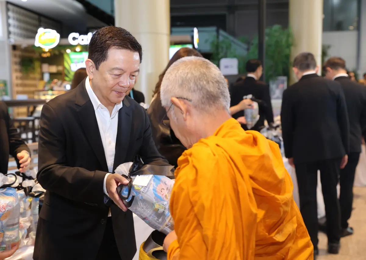 บริษัท ปตท. จำกัด (มหาชน) (ปตท.) จัดพิธีบำเพ็ญกุศล 15 วัน อุทิศถวายแด่ สมเด็จพระเจ้าลูกเธอ เจ้าฟ้าพัชรกิติยาภา นเรนทิราเทพยวดี กรมหลวงราชสาริณีสิริพัชร มหาวัชรราชธิดา โดย ดร.คงกระพัน อินทร...