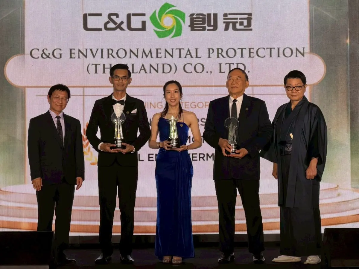 บริษัท ซีแอนด์จี เอ็นไวรอนเมนทอล โปรเท็คชั่น (ประเทศไทย) จำกัด ดำเนินโครงการกำจัดมูลฝอยด้วยวิธีการเผาไหม้เพื่อผลิตพลังงานไฟฟ้า ณ ศูนย์กำจัดมูลฝอยหนองแขม สร้างความภาคภูมิใจให้ประเทศไทยด้วยการคว้า...