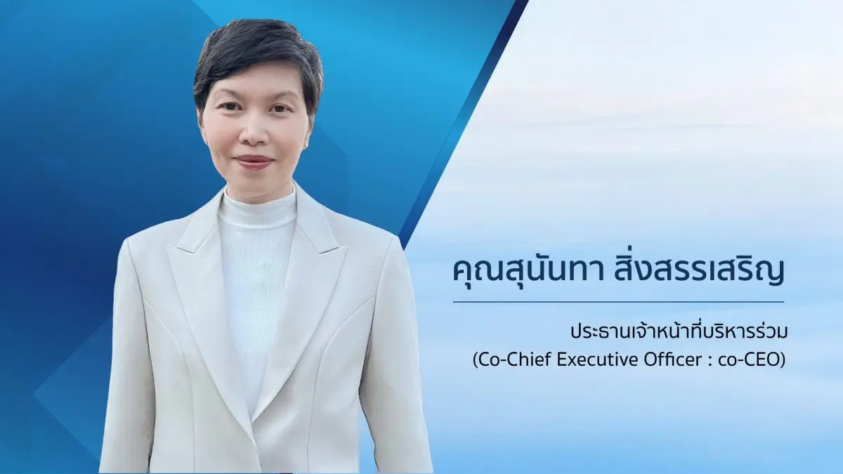 หนุนอัตราการเข้าพักและขยายฐานลูกค้าครึ่งปีหลัง บริษัท ไซมิส แอสเสท จำกัด (มหาชน) หรือ SA เดินหน้าสร้างโอกาสการเติบโตให้กับธุรกิจโรงแรม ผ่านการนำเสนอ 3 แพ็กเกจจาก Cassia Rama 9 Bangkok ได้แก่...