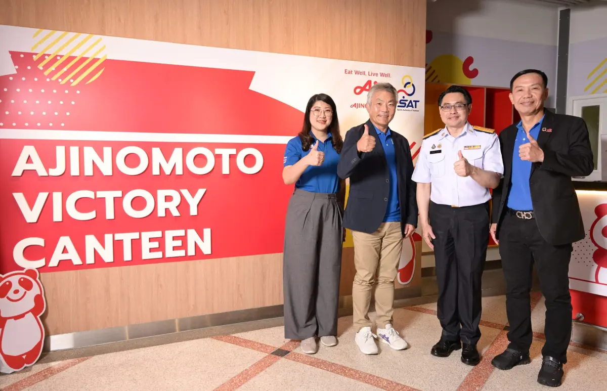 อายิโนะโมะโต๊ะ ให้บริการ “Ajinomoto Victory Canteen” เป็นปีที่ 2 ณ การกีฬาแห่งประเทศไทย เดินหน้าสนับสนุนนักกีฬาทีมชาติไทยด้วยโภชนาการอย่างต่อเนื่อง ชู “มื้ออาหารแห่งชัยชนะ ...