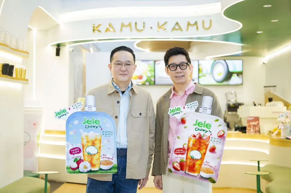 ยกระดับประสบการณ์ชาแก้วโปรดสู่เยลลี่เคี้ยวสนุก “Jele Chewy x Kamu Kamu” ขยายฐานกลุ่ม Gen Z ชูความอร่อยสไตล์คาเฟ่ พกฟินได้ทุกที่