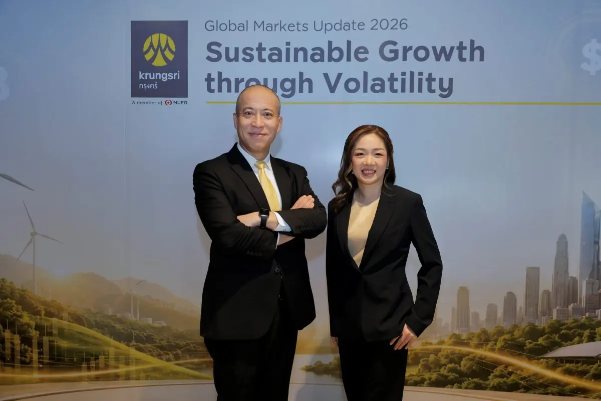 Krungsri Sets 2026 FX Strategy on Multi-Currency Demand and Digital Push; Supporting Sustainable Growth amid Market Volatility