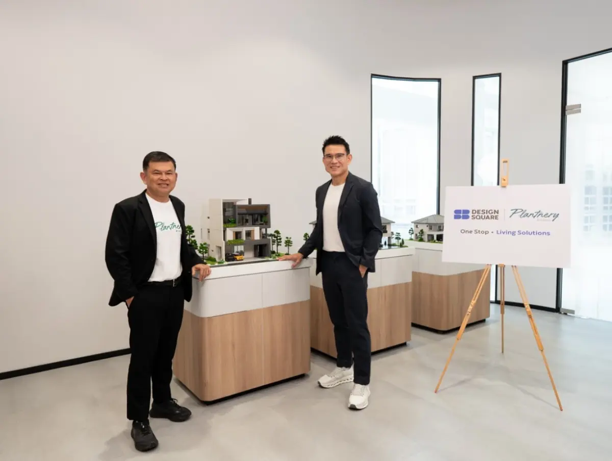 เอสบี ดีไซน์สแควร์ เดินหน้าสร้างความร่วมมือกับ Plantnery by Pruksa บริการรับสร้างบ้านครบวงจรภายใต้เครือพฤกษา ซึ่งต่อยอดจากประสบการณ์ด้านอสังหาริมทรัพย์และการก่อสร้างกว่า 30 ปี มุ่งตอบโจทย์...