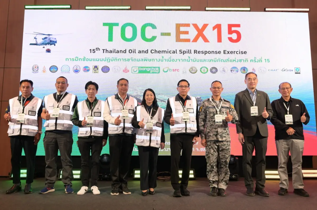 บริษัท บางจาก ศรีราชา จำกัด (มหาชน) (BSRC) ร่วมกับ กรมเจ้าท่า และเครือข่าย จัดการฝึกซ้อมแผนปฏิบัติการขจัดมลพิษทางน้ำเนื่องจากน้ำมันและเคมีภัณฑ์แห่งชาติ ครั้งที่ 15 ระหว่างวันที่ 22-24 กรกฏาคม 2569...