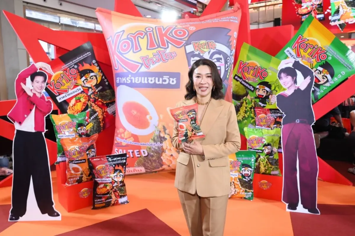 บริษัท ทีเอส เซลล์ แอนด์ มาร์เก็ตติ้ง จำกัด (TSS) ผู้บริหารการตลาดผลิตภัณฑ์สาหร่ายและขนมขบเคี้ยวสาหร่ายภายใต้แบรนด์ “โกริโกะ” (Koriko) ในเครือบริษัท ที เอส ฟู้ด โฮลดิ้ง...