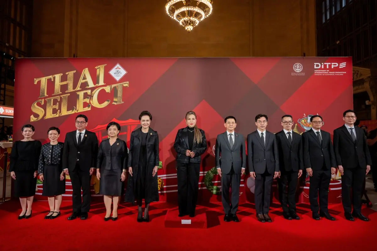 กรมส่งเสริมการค้าระหว่างประเทศ (DITP) กระทรวงพาณิชย์ ประสบความสำเร็จในการจัดงาน. THAI SELECT Festival 2026 เมื่อวันที่ 21 กรกฎาคม 2569 ณ Vanderbilt Hall, Grand Central Terminal...