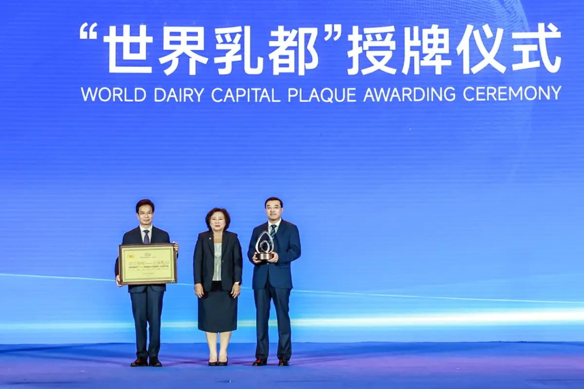 Yili Group The 2026 World Dairy Congress officially commenced on August 1 in Hohhot, Inner Mongolia. Hosted by Yili Group, the Congress centered around the theme of Technology-driven,...
