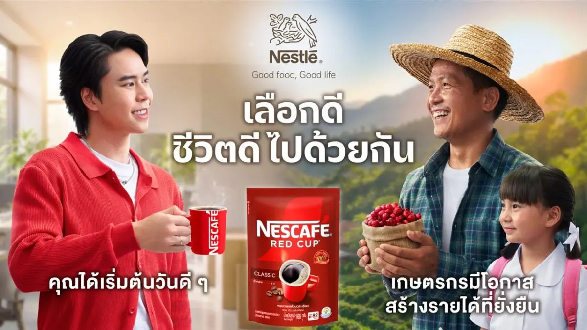 Nestlé Launches the “Good Life Together” Campaign, Inviting Thais to Discover Food Through a New Lens