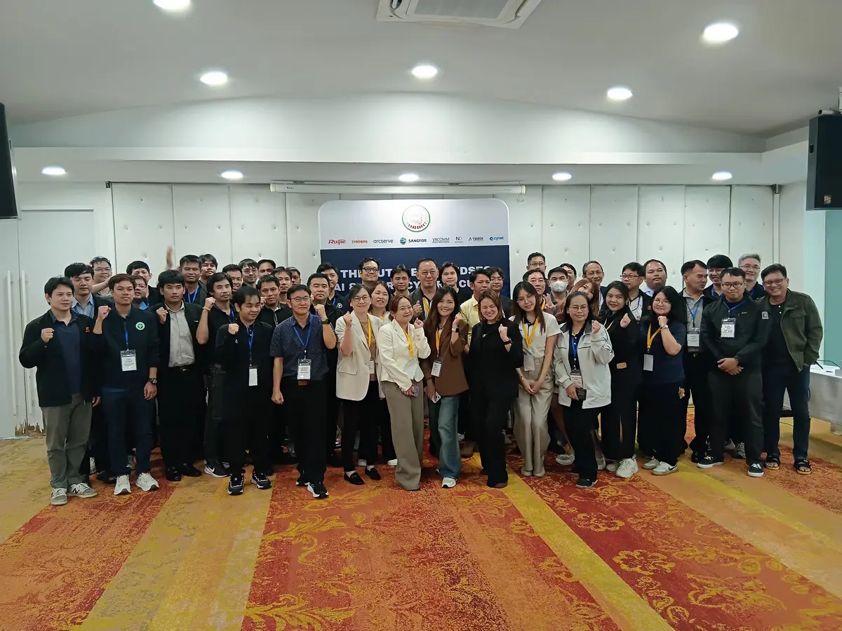 บริษัท โคตินอส ซิสเต็มส์ โซลูชั่น จำกัด (Kotinos System Solution Co.,Ltd) ผู้เชี่ยวชาญในการรวบรวมและวางระบบไอที (System Integrator) จัดงานสัมมนาในหัวข้อ “The Future of MedSec AI &...