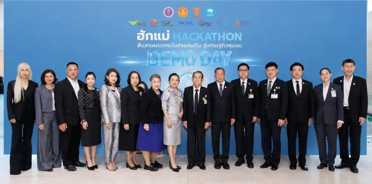 ธนาคารกรุงไทย ร่วมกับกระทรวงการอุดมศึกษา วิทยาศาสตร์ วิจัยและนวัตกรรม (อว.) และพันธมิตรภาครัฐ-เอกชน จัดโครงการ “ฮักแม่ Hackathon” โครงการแข่งขันไอเดียด้านนวัตกรรมระดับอุดมศึกษาทั่วประเทศ ภายใต้...