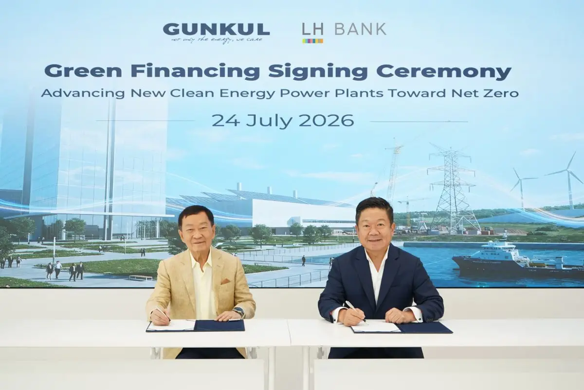 รับเป้าหมาย Carbon Neutralityและ Net Zero Emissions ของประเทศ บริษัท กันกุลเอ็นจิเนียริ่ง จำกัด (มหาชน) หรือ GUNKUL ผู้นำธุรกิจพลังงานสะอาดและโครงสร้างพื้นฐานครบวงจรของไทย ลงนามในสัญญา กับธนาคาร...