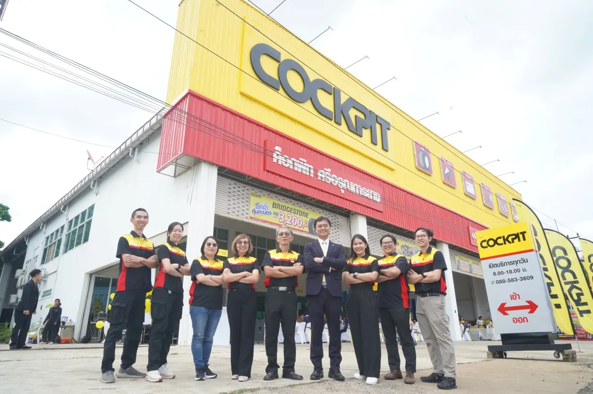 COCKPIT, a Fast-Fit One-Stop Auto Care Center under the operation of Bridgestone Sales (Thailand) Co., Ltd., proudly announces the official opening of its new branch, ‘COCKPIT Sri Arun...