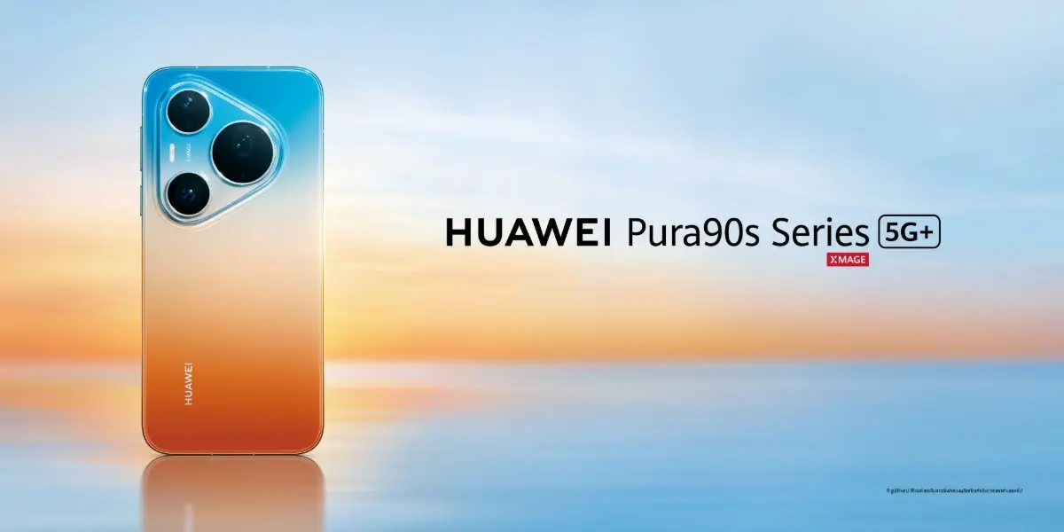 หัวเว่ย คอนซูมเมอร์ บิสสิเนส กรุ๊ป (ประเทศไทย) เปิดพรีออเดอร์ HUAWEI Pura 90s Series สมาร์ทโฟนเรือธงรุ่นล่าสุดอย่างเป็นทางการ ที่พร้อมเปลี่ยนทุกช่วงเวลาให้กลายเป็นโมเมนต์ที่น่าจดจำ ภายใต้แนวคิด...