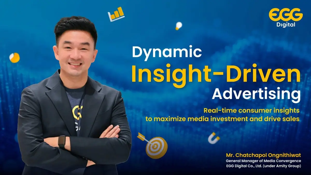 EGG Digital, a leading provider of AI-powered big data analytics and integrated media services under Amity, addresses a market in which consumers increasingly choose what to watch while...