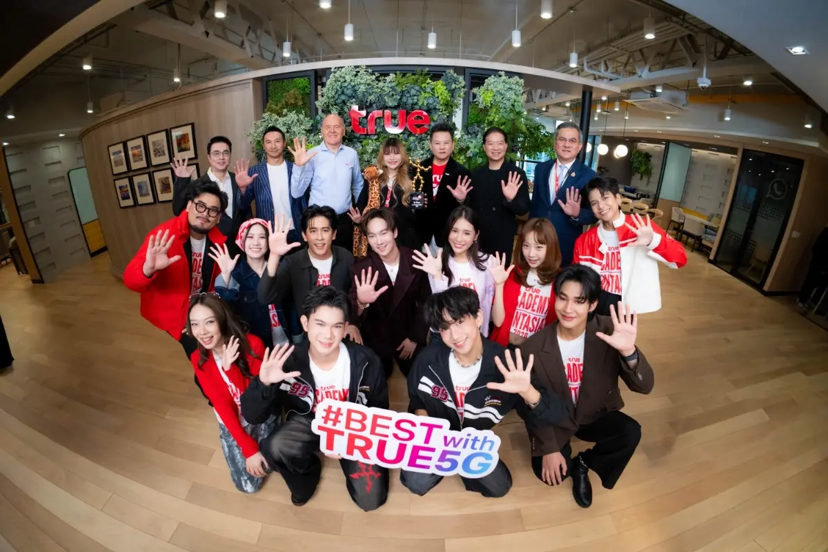 อีกหนึ่งความประทับใจหลังปิดฉากลงอย่างงดงาม “TRUE ACADEMY FANTASIA 2026”… เจเจ – ชนิตา ใบสมุทร เจ้าของตำแหน่ง “The Winner True AF 2026” นำทีมนักล่าฝันอีก 11 คน เข้าพบคณะผู้บริหารทรู คอร์ปอ...