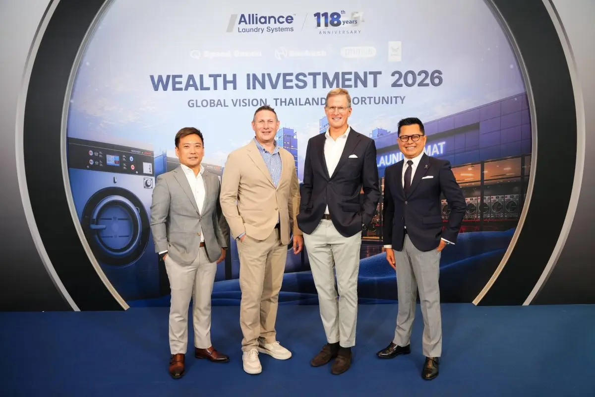 บริษัท อัลไลแอนซ์ ลอนดรี้ ซิสเต็มส์ (Alliance Laundry Systems: ALS) ผู้ผลิตเครื่องซักผ้าและอบผ้าเชิงพาณิชย์ระดับโลก แสดงวิสัยทัศน์ทางธุรกิจ ทิศทางเชิงยุทธศาสตร์ และผลการดำเนินธุรกิจในตลาดประเทศ...
