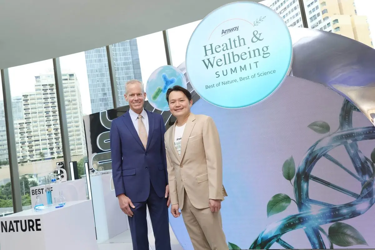 Amway Thailand, the number one direct selling business in Thailand, is advancing its vision as a Health & Wellbeing leader dedicated to enhancing quality of life through holistic care through...
