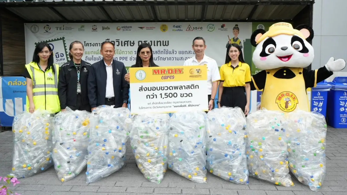 MR. D.I.Y. Joins “Bangkok Magic Hands Sort to Give…for Bangkok Road Sweepers,” Turning Plastic Bottles into Reflective Vests
