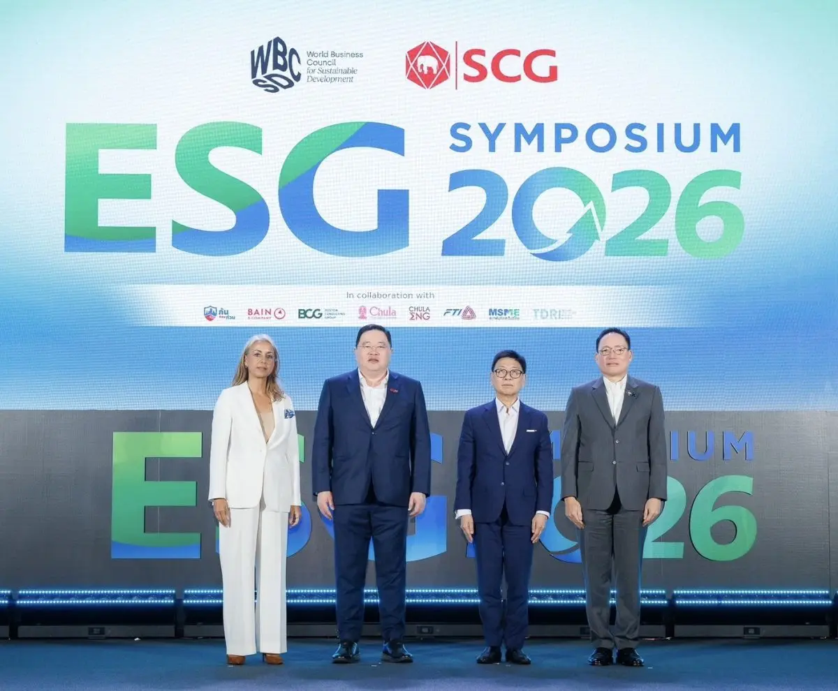 นำ SME เข้าสู่ห่วงโซ่ธุรกิจสีเขียว พร้อมโชว์ศักยภาพไทยบนเวที Bangkok Business Summit 2026 ประธานร่วม กกร. ชู Low-carbon Transition เป็นทั้งโอกาสด้านการลงทุนและการเพิ่มขีดความสามารถในการแข่งขันของประ...
