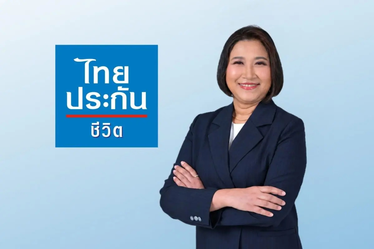 ไทยประกันชีวิต เดินหน้ายกระดับการดูแลลูกค้าสู่การเป็น Healthcare Partner ผนึกกำลัง บริษัท ไวท์พลาย จำกัด ผู้ให้บริการระบบเบิกจ่ายประกันสุขภาพในรูปแบบดิจิทัล “iClaim” เชื่อมโยงการ...
