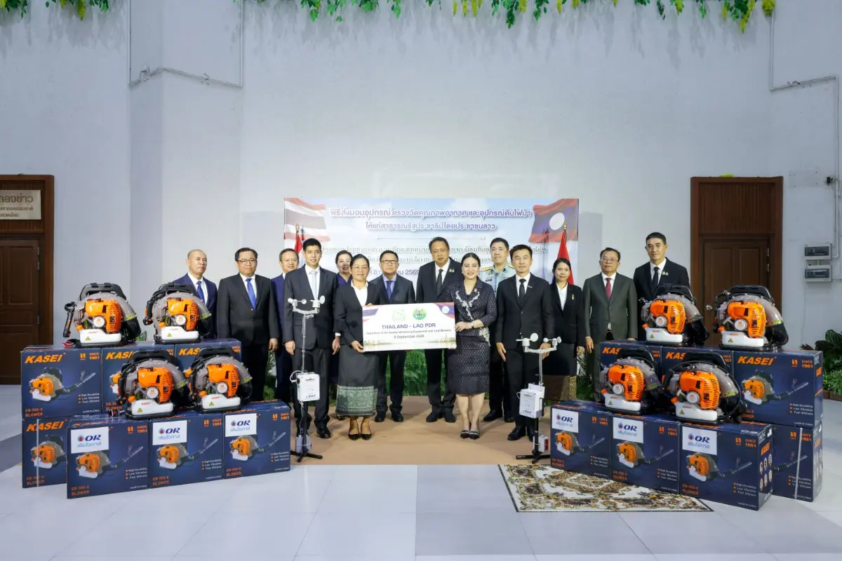 นายสุชาติ ชมกลิ่น รัฐมนตรีว่าการกระทรวงทรัพยากรธรรมชาติและสิ่งแวดล้อม ให้การต้อนรับและหารือกับ รองศาสตราจารย์ ดร. ลินคำ ดวงสะหวัน รัฐมนตรีกระทรวงกสิกรรมและสิ่งแวดล้อมแห่ง สปป. ลาว ...
