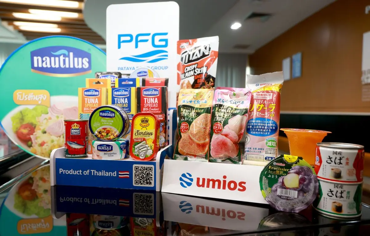 กลุ่มบริษัทพัทยาฟู้ด (PFG-Pataya Food Group) เจ้าของแบรนด์ นอติลุส (Nautilus) มงกุฎทะเล (Mongkut Talay) ซีคราวน์ (Sea Crown) รีกาลอส (Regalos) และ เรมี่ (Remy) ประกาศความร่วมมือกับ Umios...
