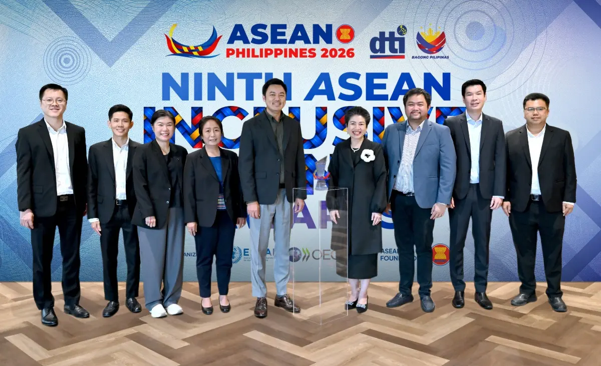 บริษัท ออมสุข วิสาหกิจเพื่อสังคม จำกัด หน่วยงานในกลุ่มบริษัทบางจาก ร่วมลงทุนโดยบริษัท บางจาก คอร์ปอเรชั่น จำกัด (มหาชน) และบริษัท บีซีพีจี จำกัด (มหาชน) ได้รับการคัดเลือกและเสนอชื่อโดยสำนักงานส่ง...