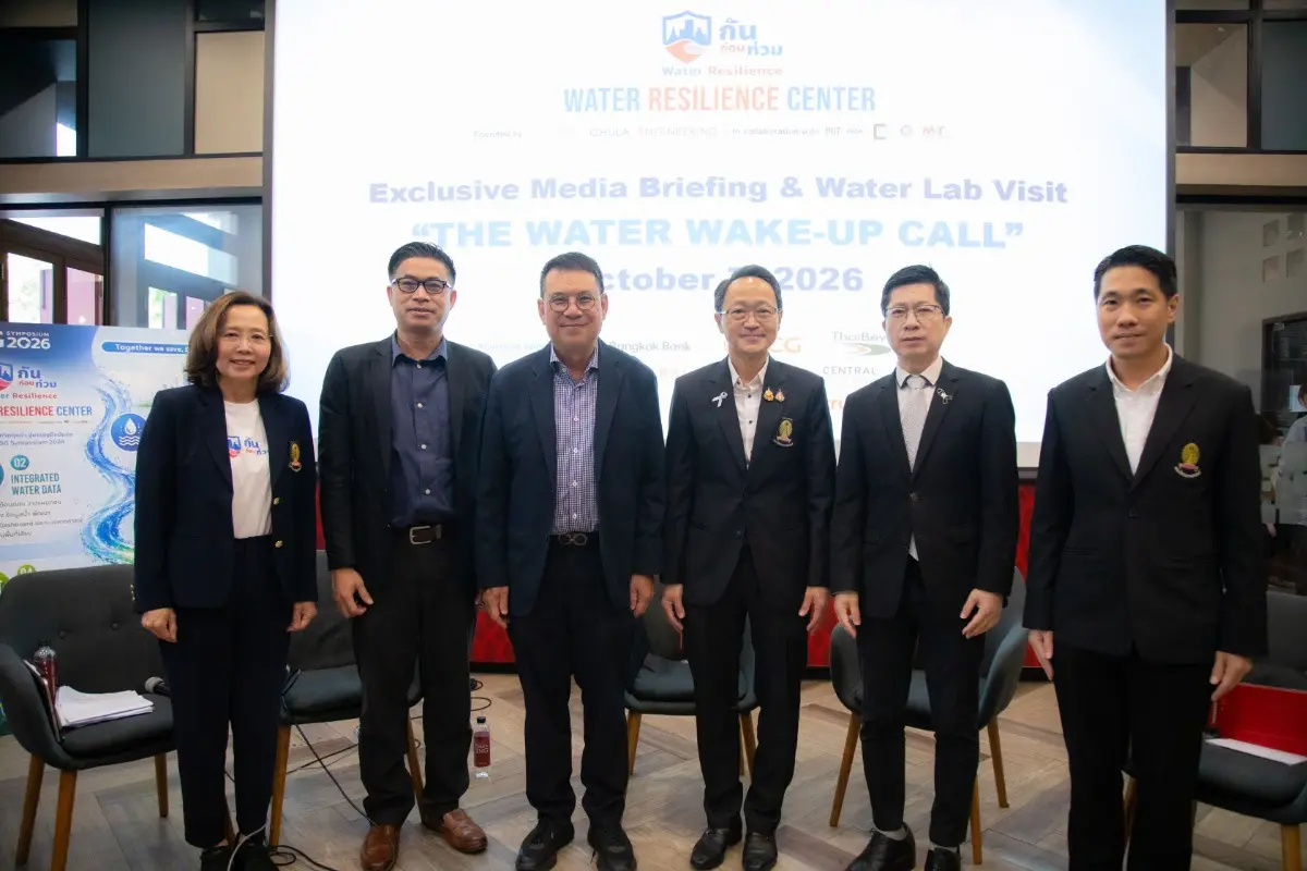 ศูนย์กันก่อนท่วม คณะวิศวกรรมศาสตร์ จุฬาลงกรณ์มหาวิทยาลัย จัดงาน Exclusive Media Briefing & Water Lab Visit “THE WATER WAKE-UP CALL” เมื่อวันพุธที่ 7 ตุลาคม 2569 ณ...
