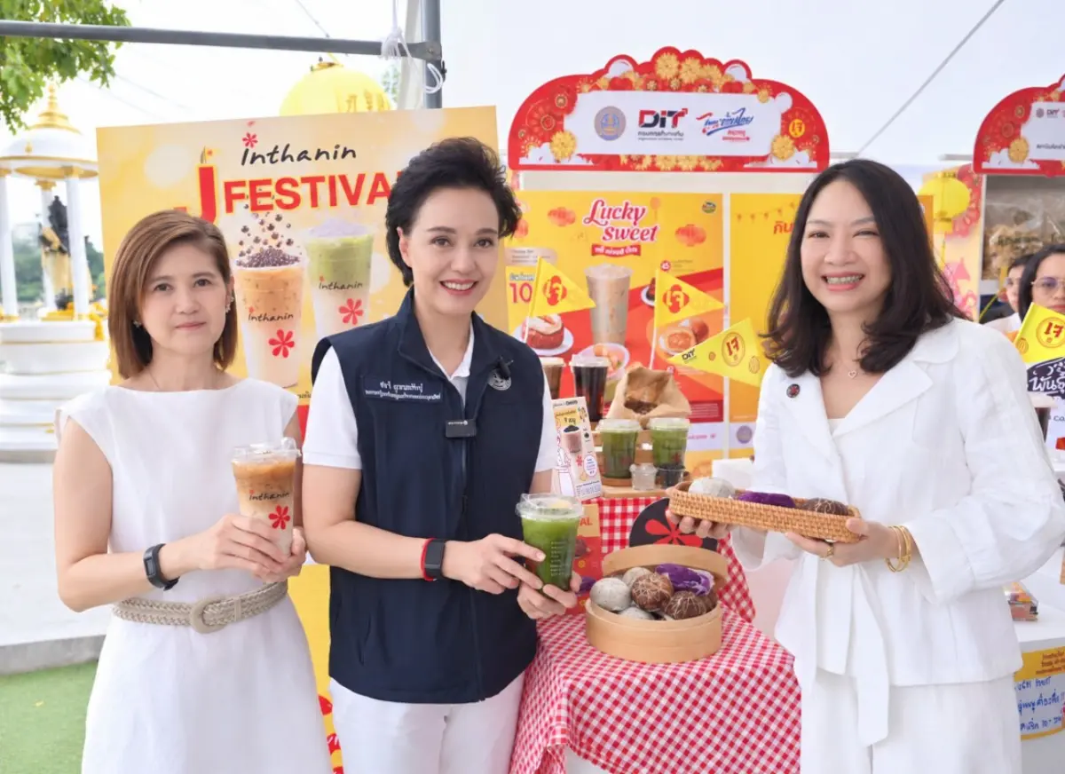 อินทนิล ร่วมเปิดงาน “ไทยช่วยไทย : อิ่มบุญ อิ่มคุ้ม เทศกาลกินเจ 2569” จัดโดยกระทรวงพาณิชย์ ณ ตลาดยิ่งเจริญ เขตบางเขน กรุงเทพมหานคร โดยได้รับเกียรติจาก นางศุภจี สุธรรมพันธุ์ รองนายกรัฐมนตรี...